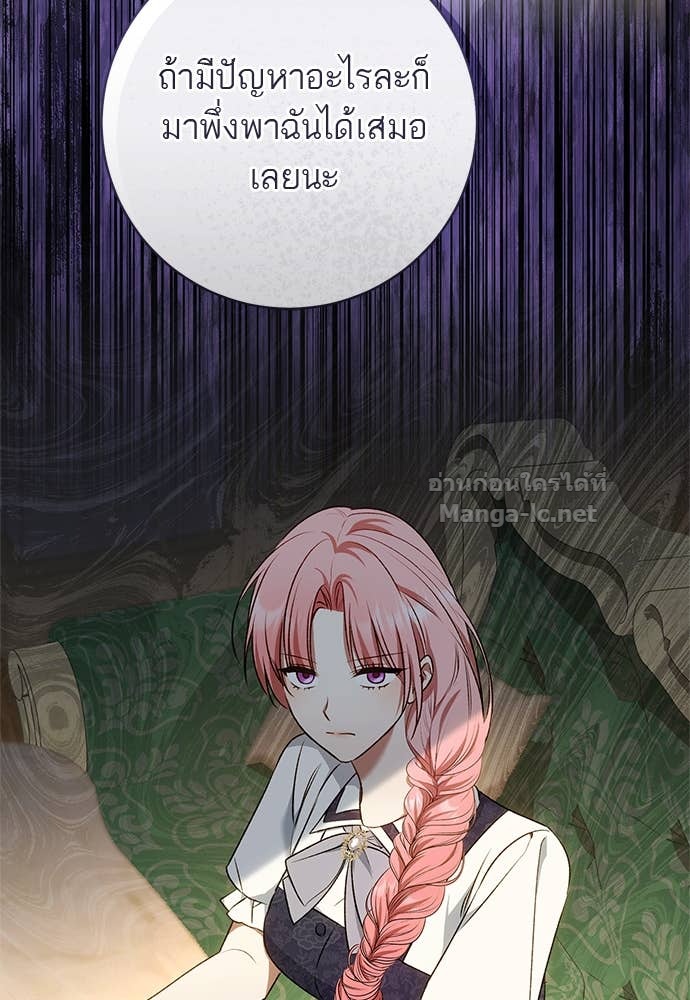 Doujin-Lc- อ่าน โดจิน มังฮวา เกาหลี ญี่ปุ่น จีน แปลไทย อยากได้ ก็เอาไป ตอนที่ 1 2 3 4 5 6 7 8 9 10 11 12 13 14 ฟรี ไม่มีโฆษณา อ่าน โดจิน Manhwa เกาหลี ญี่ปุ่น จีน เรามีครบ คัดมาให้เน้นๆ โดจิน 18+ รับประกันความฟินโดย Doujin Lc