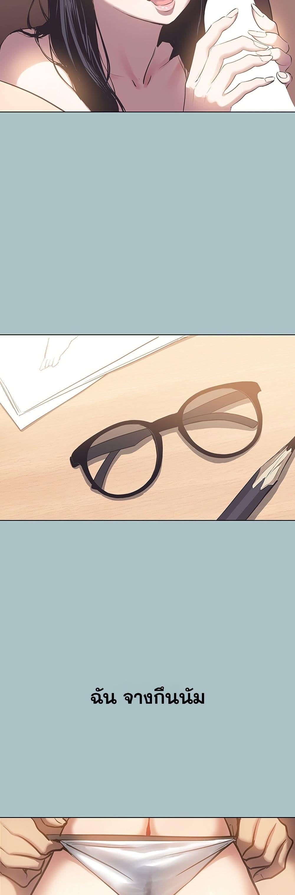 Doujin-Lc- อ่าน โดจิน มังฮวา เกาหลี ญี่ปุ่น จีน แปลไทย Sorry I Have ตอนที่ 1 2 3 4 5 6 7 8 9 10 11 12 13 14 ฟรี ไม่มีโฆษณา อ่าน โดจิน Manhwa เกาหลี ญี่ปุ่น จีน เรามีครบ คัดมาให้เน้นๆ โดจิน 18+ รับประกันความฟินโดย  Doujin Lc