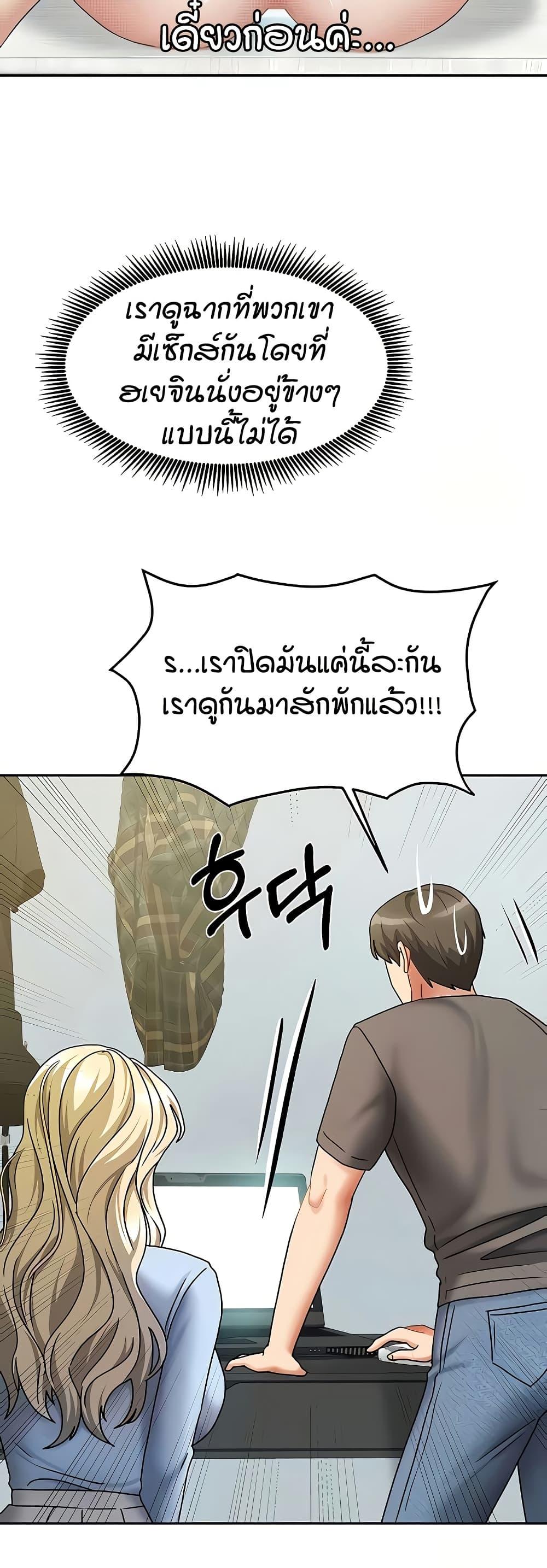 Doujin-Lc- อ่าน โดจิน มังฮวา เกาหลี ญี่ปุ่น จีน แปลไทย Living in Two Houses ตอนที่ 1 2 3 4 5 6 7 8 9 10 11 12 13 14 ฟรี ไม่มีโฆษณา อ่าน โดจิน Manhwa เกาหลี ญี่ปุ่น จีน เรามีครบ คัดมาให้เน้นๆ โดจิน 18+ รับประกันความฟินโดย  Doujin Lc