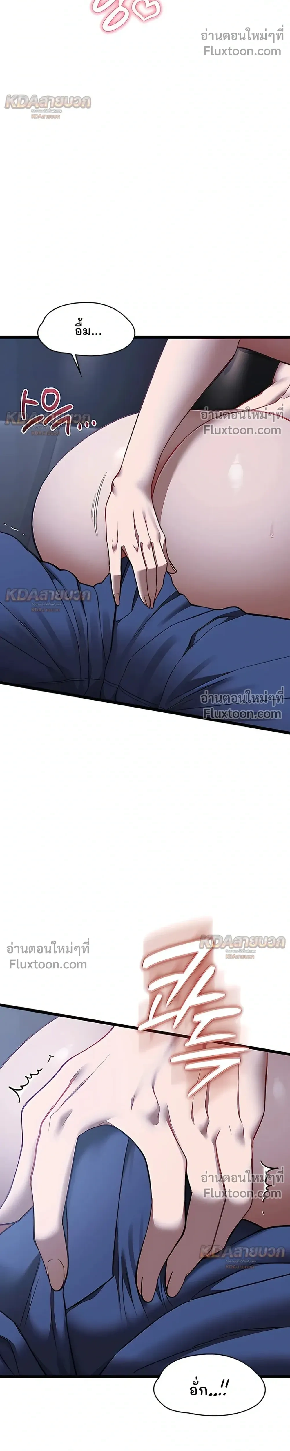 Doujin-Lc- อ่าน โดจิน มังฮวา เกาหลี ญี่ปุ่น จีน แปลไทย My Girlfriend Has Already Done Teaching วันที่แฟนไม่ใช่ของผมอีกต่อไป ตอนที่ 1 2 3 4 5 6 7 8 9 10 11 12 13 14 ฟรี ไม่มีโฆษณา อ่าน โดจิน Manhwa เกาหลี ญี่ปุ่น จีน เรามีครบ คัดมาให้เน้นๆ โดจิน 18+ รับประกันความฟินโดย  Doujin Lc