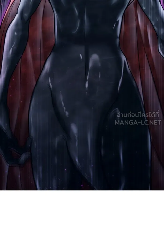 อูเร็ค มาซิโน่ ตอนที่ 21 การบุกรุก รูปที่ 150