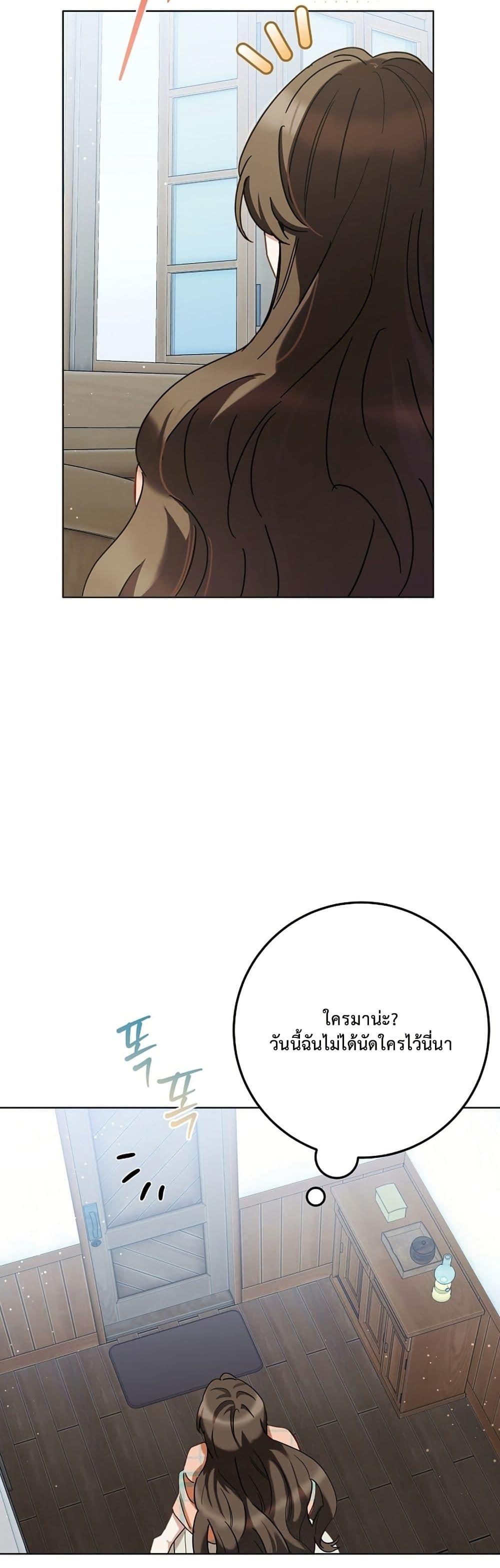 Manga-lc-com อ่านมังงะ อ่านการ์ตูน ออนไลน์ ฟรี The Male Lead Is Trying To Tame Me With Money ตอนที่ 1 2 3 4 5 6 7 8 9 10 11 12 13 14 ฟรี ไม่มีโฆษณา Manga-lc - อ่าน มังงะ อ่าน การ์ตูน ออนไลน์ อ่านมังงะ ฟรี