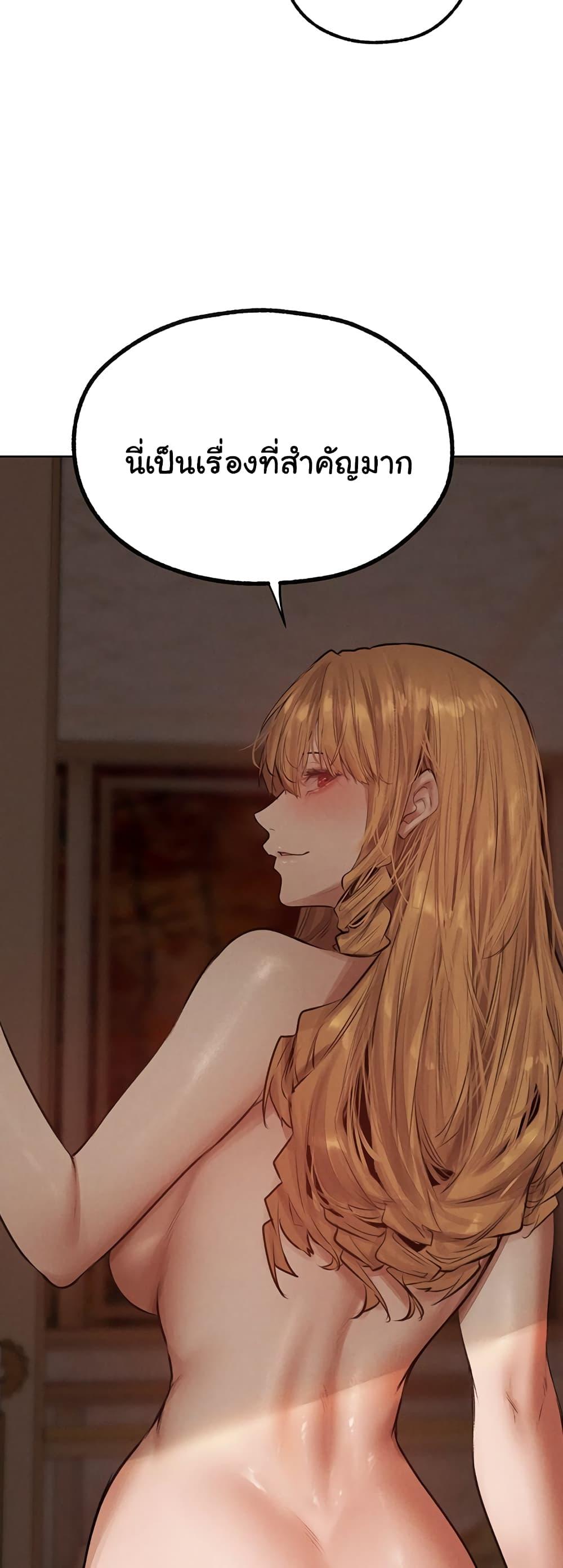 Doujin-Lc- อ่าน โดจิน มังฮวา เกาหลี ญี่ปุ่น จีน แปลไทย MILF Hunter From Another World ตอนที่ 1 2 3 4 5 6 7 8 9 10 11 12 13 14 ฟรี ไม่มีโฆษณา อ่าน โดจิน Manhwa เกาหลี ญี่ปุ่น จีน เรามีครบ คัดมาให้เน้นๆ โดจิน 18+ รับประกันความฟินโดย  Doujin Lc
