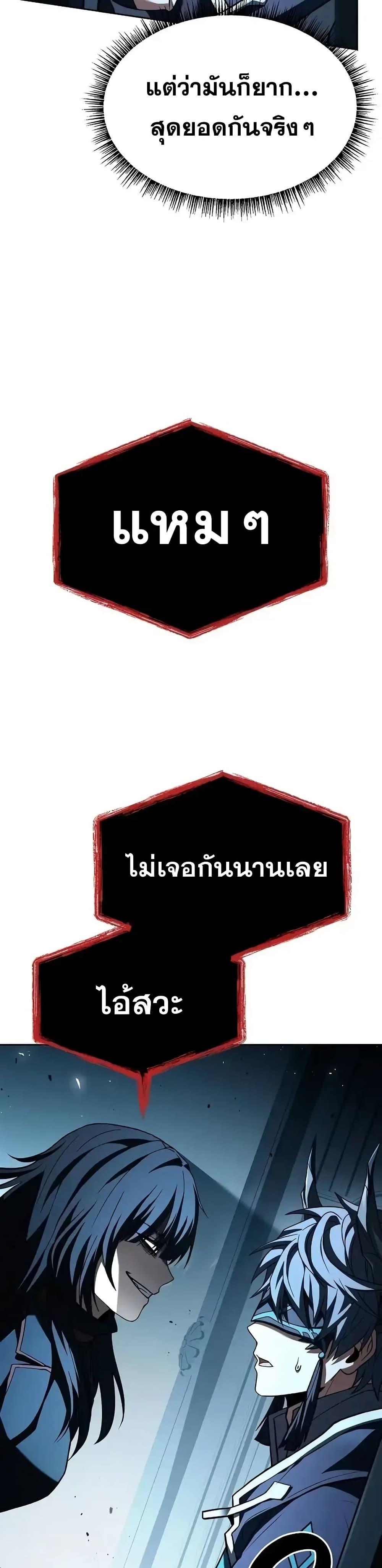 Manga-lc-com อ่านมังงะ อ่านการ์ตูน ออนไลน์ ฟรี TheConstellati ตอนที่ 1 2 3 4 5 6 7 8 9 10 11 12 13 14 ฟรี ไม่มีโฆษณา Manga-lc - อ่าน มังงะ อ่าน การ์ตูน ออนไลน์ อ่านมังงะ ฟรี