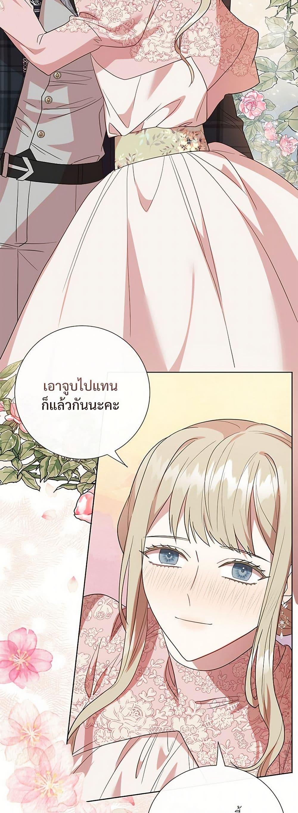 Manga-lc-com อ่านมังงะ อ่านการ์ตูน ออนไลน์ ฟรี Please Don’t Eat Me! ตอนที่ 1 2 3 4 5 6 7 8 9 10 11 12 13 14 ฟรี ไม่มีโฆษณา Manga-lc - อ่าน มังงะ อ่าน การ์ตูน ออนไลน์ อ่านมังงะ ฟรี