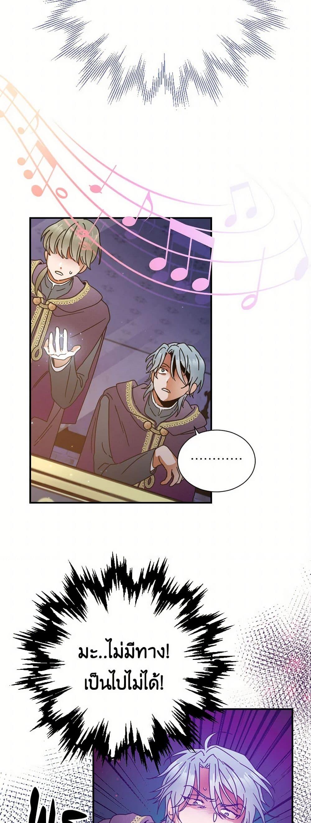 Manga-lc-com อ่านมังงะ อ่านการ์ตูน ออนไลน์ ฟรี Lady Baby ตอนที่ 1 2 3 4 5 6 7 8 9 10 11 12 13 14 ฟรี ไม่มีโฆษณา Manga-lc - อ่าน มังงะ อ่าน การ์ตูน ออนไลน์ อ่านมังงะ ฟรี