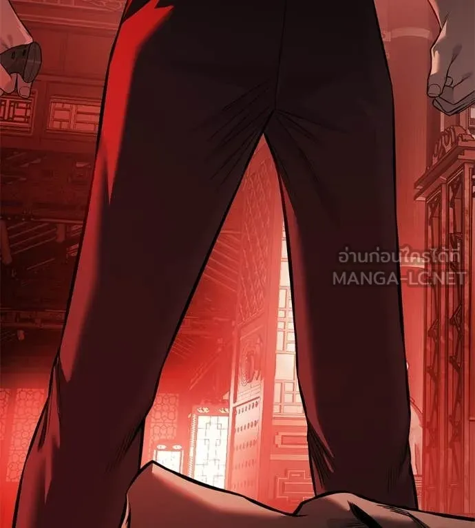 มัจจุราชชุดแดง ตอนที่ 38 รูปที่ 199