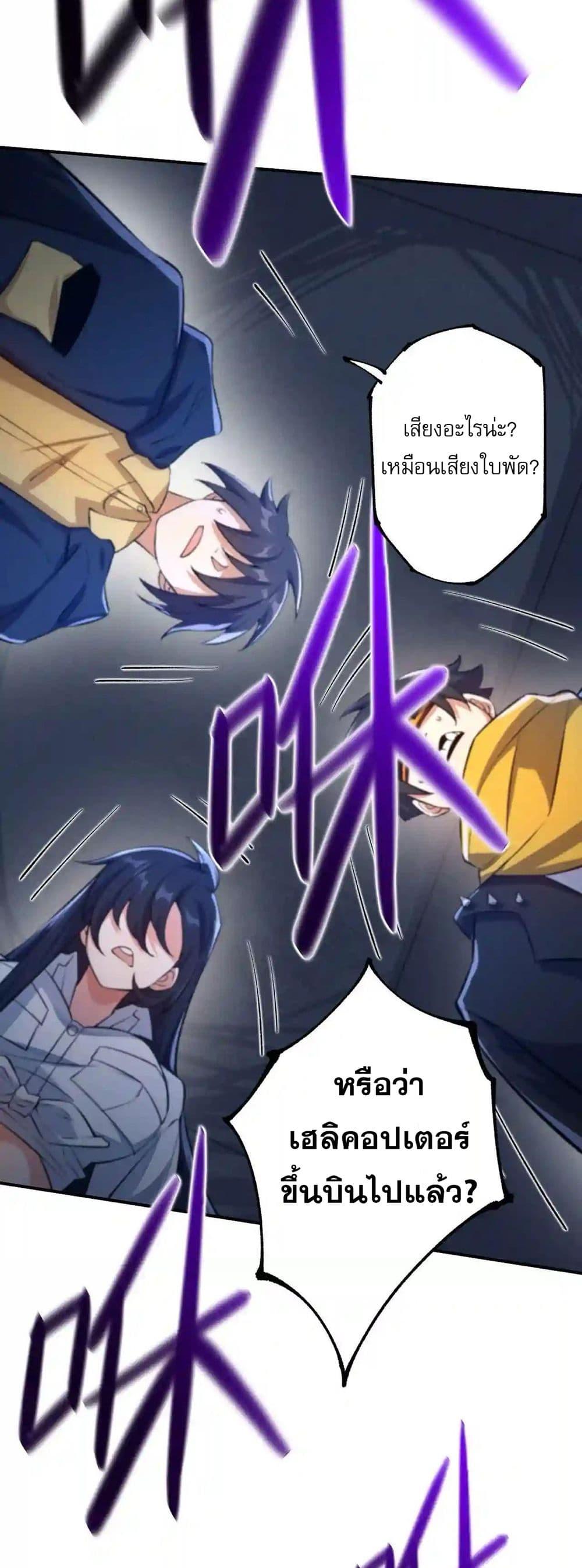 Manga-lc-com อ่านมังงะ อ่านการ์ตูน ออนไลน์ ฟรี An Hai Ji Yuan ตอนที่ 1 2 3 4 5 6 7 8 9 10 11 12 13 14 ฟรี ไม่มีโฆษณา Manga-lc - อ่าน มังงะ อ่าน การ์ตูน ออนไลน์ อ่านมังงะ ฟรี