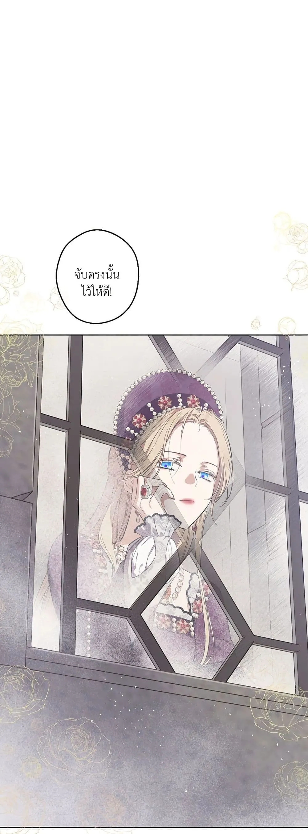 Manga-lc-com อ่านมังงะ อ่านการ์ตูน ออนไลน์ ฟรี The Forgotten Field ตอนที่ 1 2 3 4 5 6 7 8 9 10 11 12 13 14 ฟรี ไม่มีโฆษณา Manga-lc - อ่าน มังงะ อ่าน การ์ตูน ออนไลน์ อ่านมังงะ ฟรี