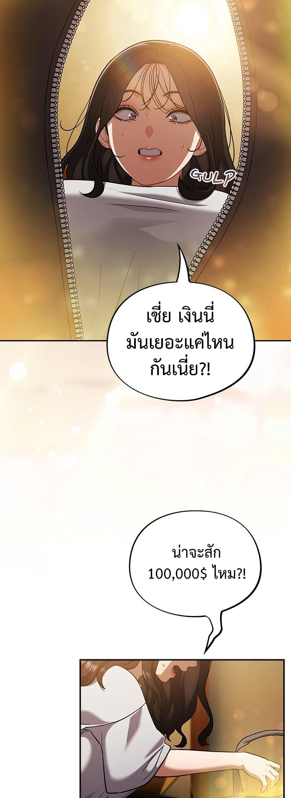 Doujin-Lc- อ่าน โดจิน มังฮวา เกาหลี ญี่ปุ่น จีน แปลไทย Idiot Virus ตอนที่ 1 2 3 4 5 6 7 8 9 10 11 12 13 14 ฟรี ไม่มีโฆษณา อ่าน โดจิน Manhwa เกาหลี ญี่ปุ่น จีน เรามีครบ คัดมาให้เน้นๆ โดจิน 18+ รับประกันความฟินโดย  Doujin Lc