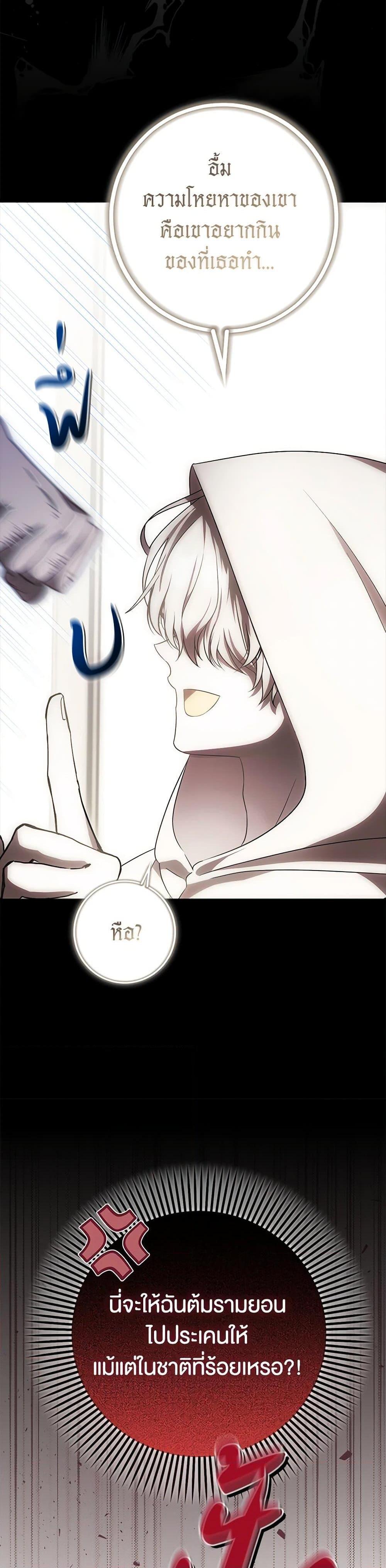 Manga-lc-com อ่านมังงะ อ่านการ์ตูน ออนไลน์ ฟรี It’s My First Time Being Loved ตอนที่ 1 2 3 4 5 6 7 8 9 10 11 12 13 14 ฟรี ไม่มีโฆษณา Manga-lc - อ่าน มังงะ อ่าน การ์ตูน ออนไลน์ อ่านมังงะ ฟรี