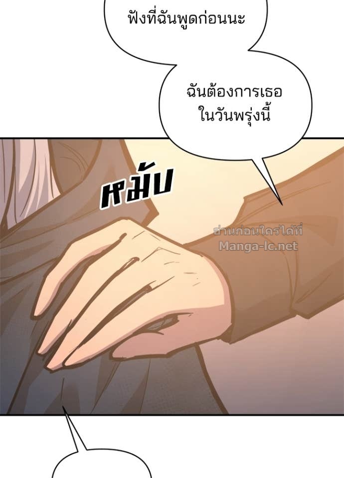 Doujin-Lc- อ่าน โดจิน มังฮวา เกาหลี ญี่ปุ่น จีน แปลไทย ผู้พิชิตเกมป้องกันฐาน ตอนที่ 1 2 3 4 5 6 7 8 9 10 11 12 13 14 ฟรี ไม่มีโฆษณา อ่าน โดจิน Manhwa เกาหลี ญี่ปุ่น จีน เรามีครบ คัดมาให้เน้นๆ โดจิน 18+ รับประกันความฟินโดย Doujin Lc