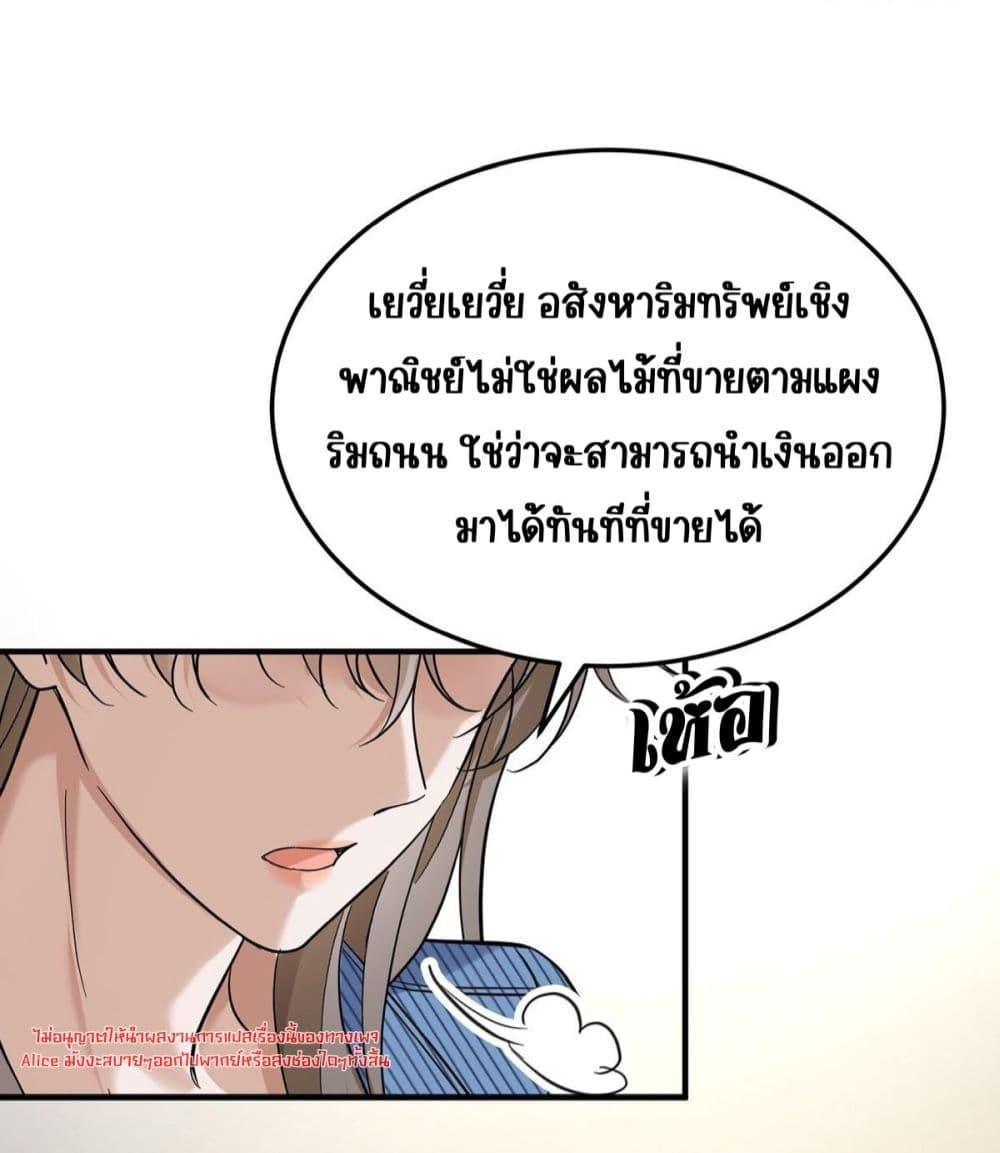 Manga-lc-com อ่านมังงะ อ่านการ์ตูน ออนไลน์ ฟรี AfterBreaking ตอนที่ 1 2 3 4 5 6 7 8 9 10 11 12 13 14 ฟรี ไม่มีโฆษณา Manga-lc - อ่าน มังงะ อ่าน การ์ตูน ออนไลน์ อ่านมังงะ ฟรี