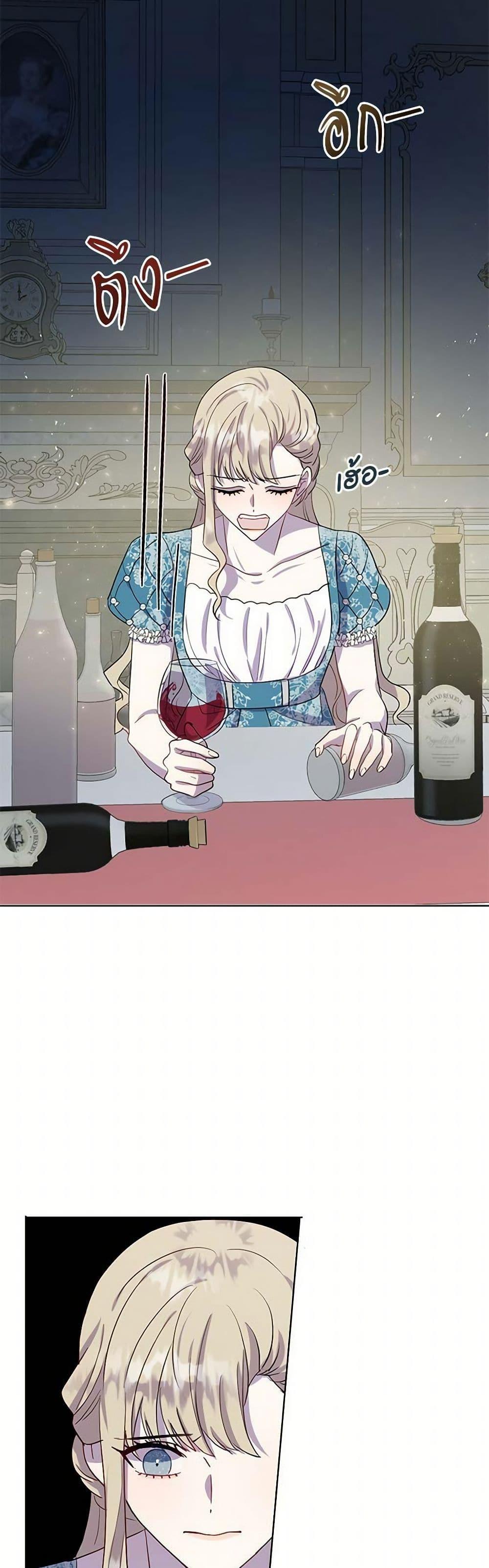 Manga-lc-com อ่านมังงะ อ่านการ์ตูน ออนไลน์ ฟรี Please Don’t Eat Me! ตอนที่ 1 2 3 4 5 6 7 8 9 10 11 12 13 14 ฟรี ไม่มีโฆษณา Manga-lc - อ่าน มังงะ อ่าน การ์ตูน ออนไลน์ อ่านมังงะ ฟรี