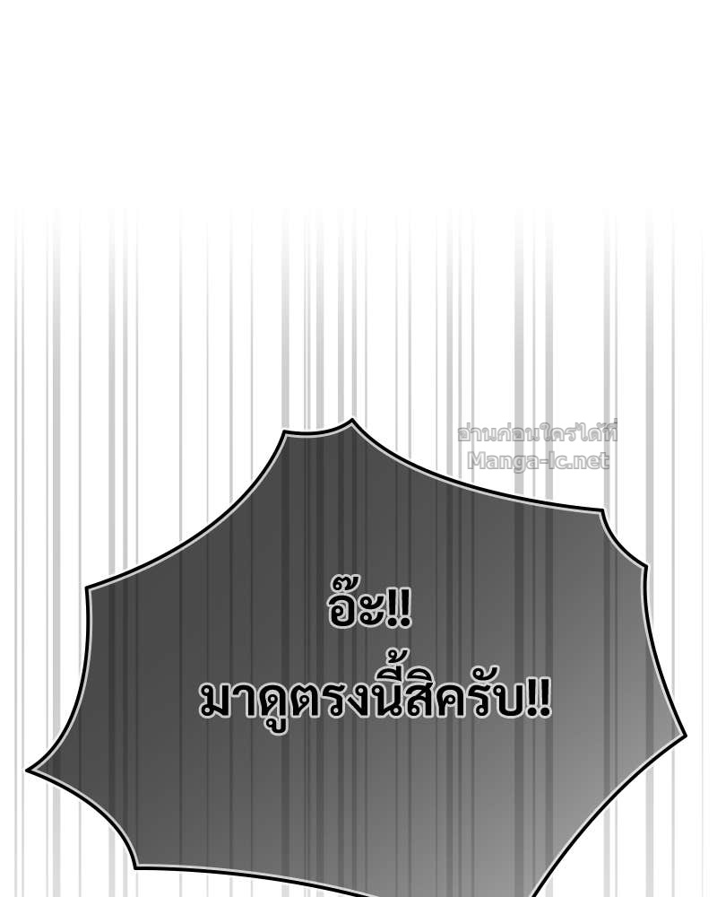 Doujin-Lc- อ่าน โดจิน มังฮวา เกาหลี ญี่ปุ่น จีน แปลไทย บอกมาค่าตัวเท่าไหร่ ตอนที่ 1 2 3 4 5 6 7 8 9 10 11 12 13 14 ฟรี ไม่มีโฆษณา อ่าน โดจิน Manhwa เกาหลี ญี่ปุ่น จีน เรามีครบ คัดมาให้เน้นๆ โดจิน 18+ รับประกันความฟินโดย Doujin Lc