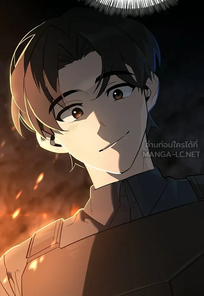 ชีวิตฮีลใจนายฮันเตอร์คลาส S ตอนที่ 24 รูปที่ 81