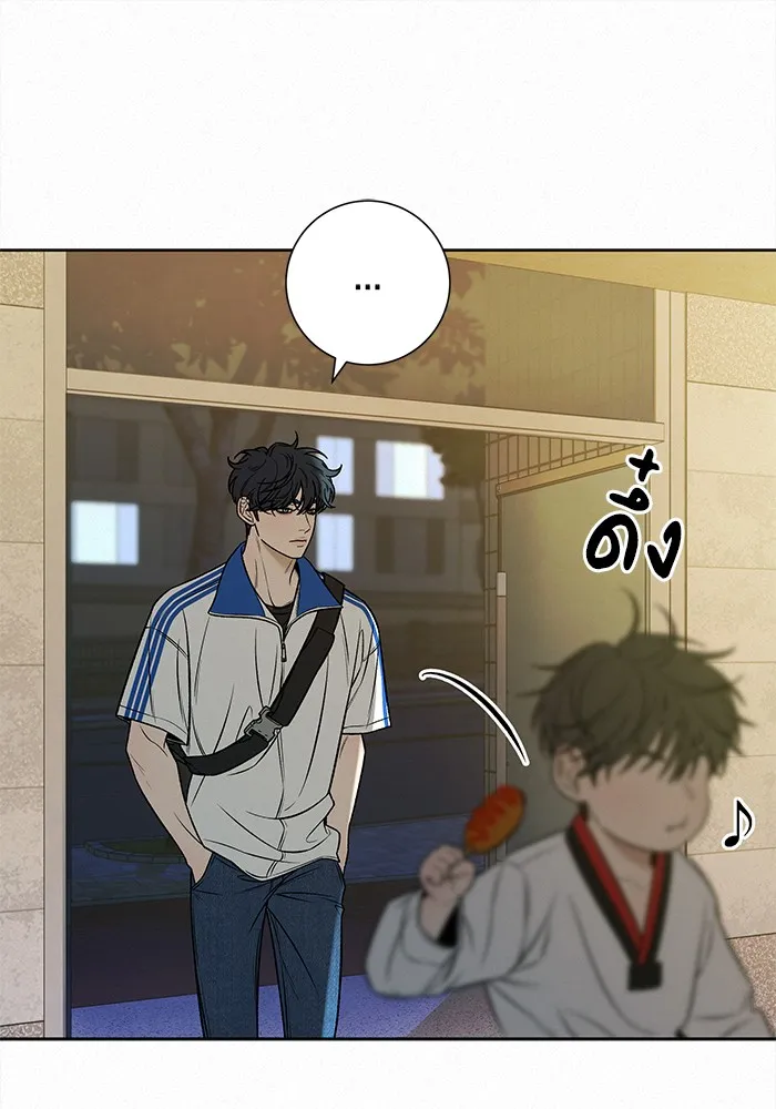 ปฏิบัติการรักวุ่นหัวใจ ตอนที่ 94 รูปที่ 107