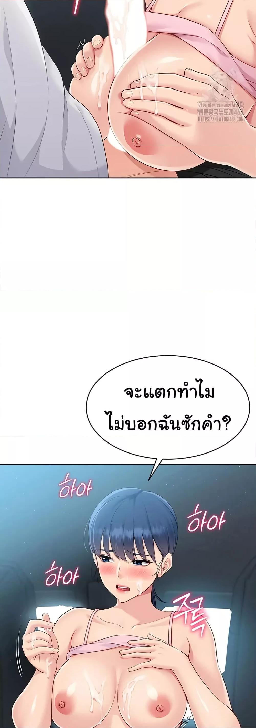 Doujin-Lc- อ่าน โดจิน มังฮวา เกาหลี ญี่ปุ่น จีน แปลไทย Set Up ตอนที่ 1 2 3 4 5 6 7 8 9 10 11 12 13 14 ฟรี ไม่มีโฆษณา อ่าน โดจิน Manhwa เกาหลี ญี่ปุ่น จีน เรามีครบ คัดมาให้เน้นๆ โดจิน 18+ รับประกันความฟินโดย  Doujin Lc