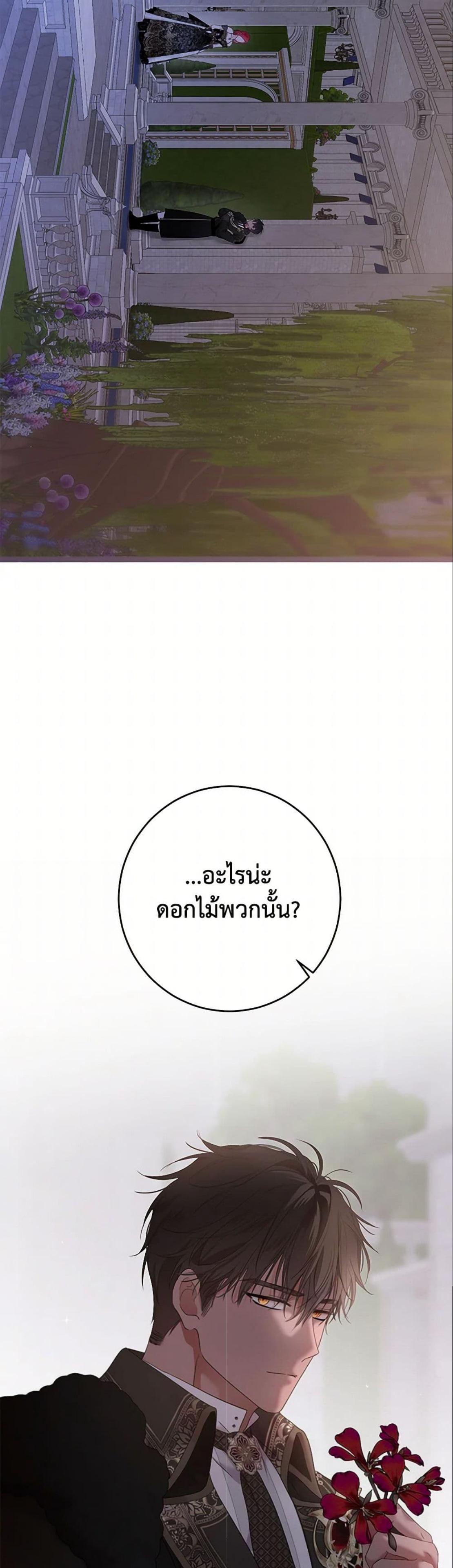 Manga-lc-com อ่านมังงะ อ่านการ์ตูน ออนไลน์ ฟรี I Fell into a Reverse Harem Game! ตอนที่ 1 2 3 4 5 6 7 8 9 10 11 12 13 14 ฟรี ไม่มีโฆษณา Manga-lc - อ่าน มังงะ อ่าน การ์ตูน ออนไลน์ อ่านมังงะ ฟรี