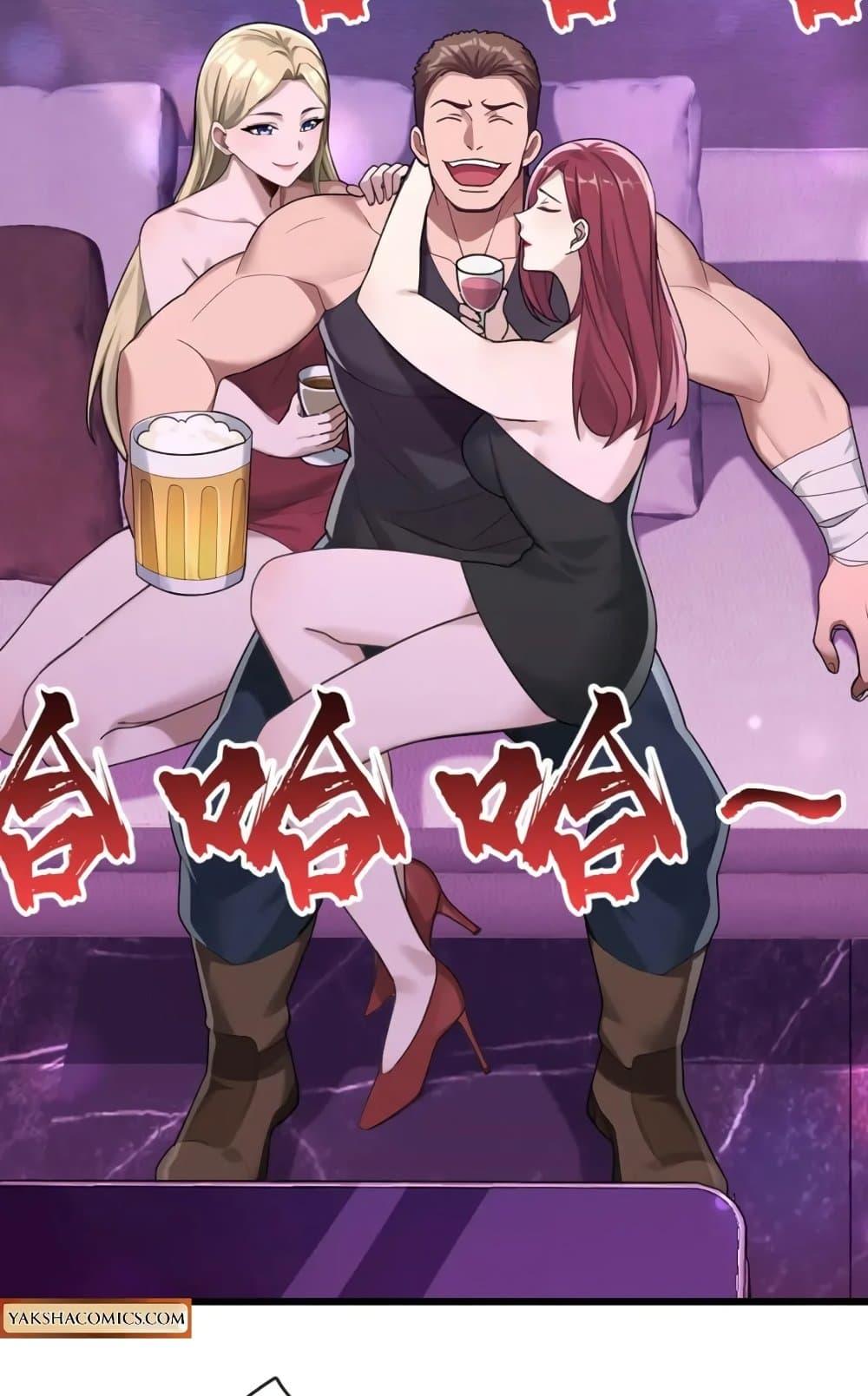 Manga-lc-com อ่านมังงะ อ่านการ์ตูน ออนไลน์ ฟรี The Big Boss Comes Down the Mountain Starting as a Male Secretary ตอนที่ 1 2 3 4 5 6 7 8 9 10 11 12 13 14 ฟรี ไม่มีโฆษณา Manga-lc - อ่าน มังงะ อ่าน การ์ตูน ออนไลน์ อ่านมังงะ ฟรี