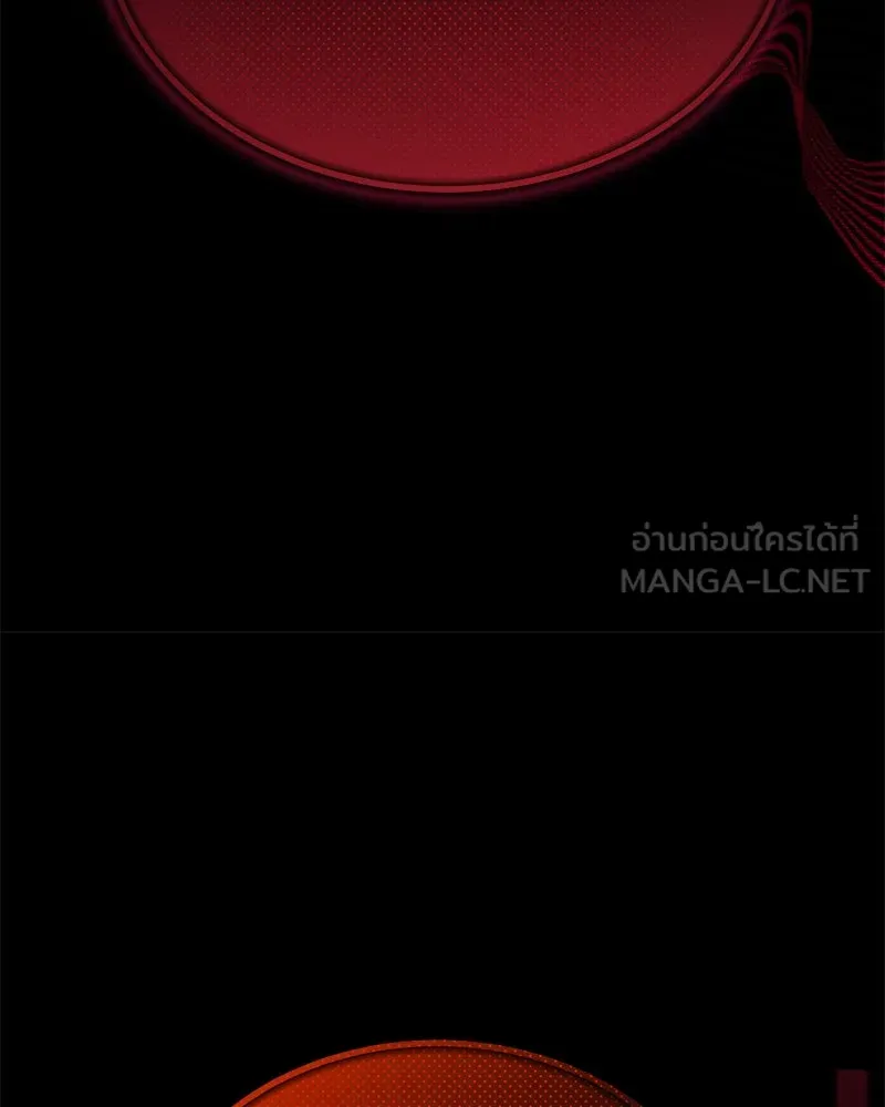 ย้อนเวลามาเป็นมักเน่ ตอนที่ 50 (จบซีซัน 1) รูปที่ 159