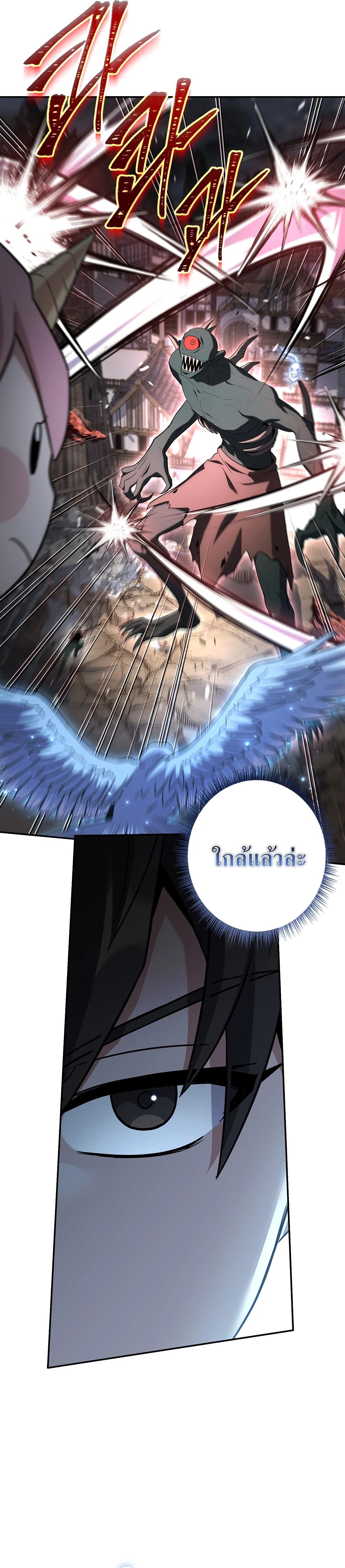 Manga-lc-com อ่านมังงะ อ่านการ์ตูน ออนไลน์ ฟรี Only I Have an EX-Grade Summon ฉันคือผู้อัญเชิญระดับแรงก์ EX ตอนที่ 1 2 3 4 5 6 7 8 9 10 11 12 13 14 ฟรี ไม่มีโฆษณา Manga-lc - อ่าน มังงะ อ่าน การ์ตูน ออนไลน์ อ่านมังงะ ฟรี