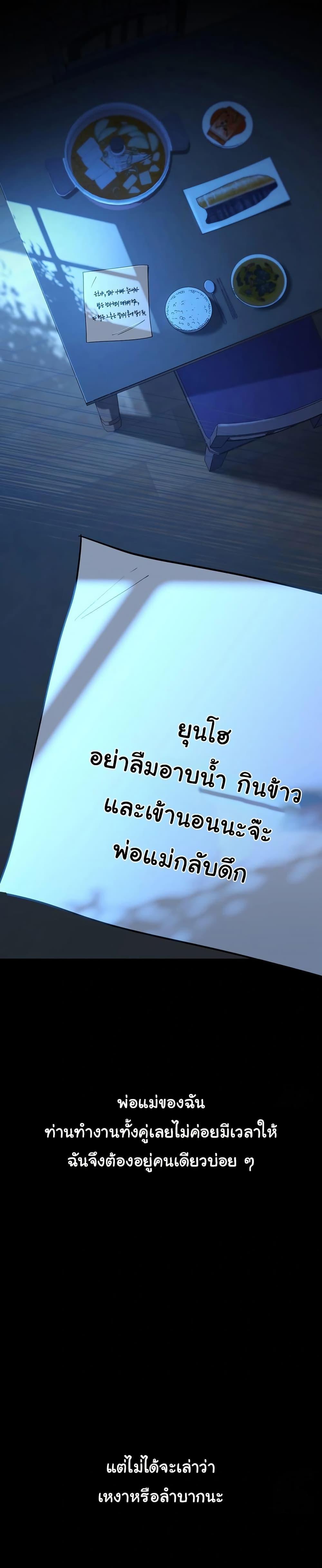 Doujin-Lc- อ่าน โดจิน มังฮวา เกาหลี ญี่ปุ่น จีน แปลไทย 1 ตอนที่ 1 2 3 4 5 6 7 8 9 10 11 12 13 14 ฟรี ไม่มีโฆษณา อ่าน โดจิน Manhwa เกาหลี ญี่ปุ่น จีน เรามีครบ คัดมาให้เน้นๆ โดจิน 18+ รับประกันความฟินโดย  Doujin Lc