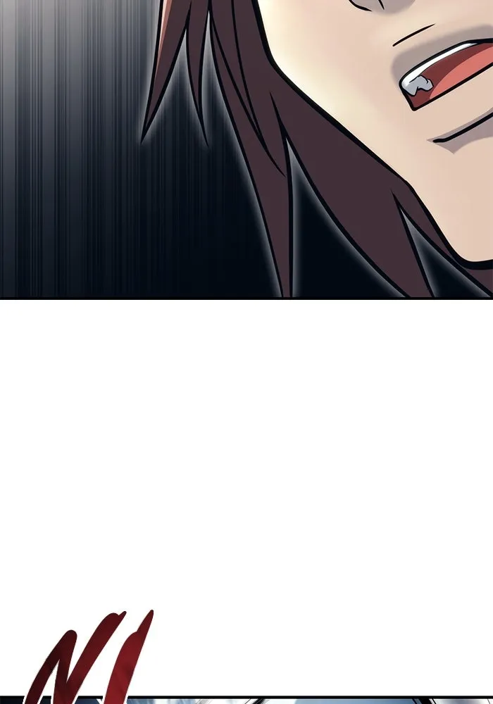 อูเร็ค มาซิโน่ ตอนที่ 11 คราวน์ เกม 1 รูปที่ 103