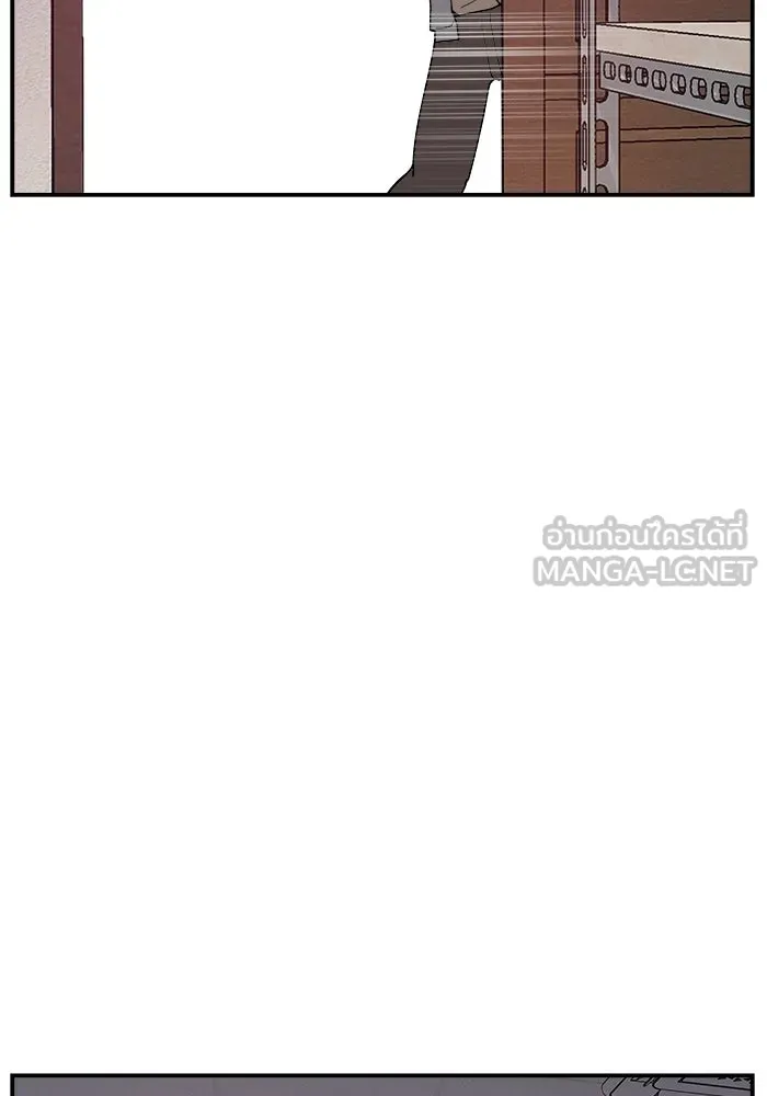 ห้องเรียนสาวแสบ ตอนที่ 89 รูปที่ 135