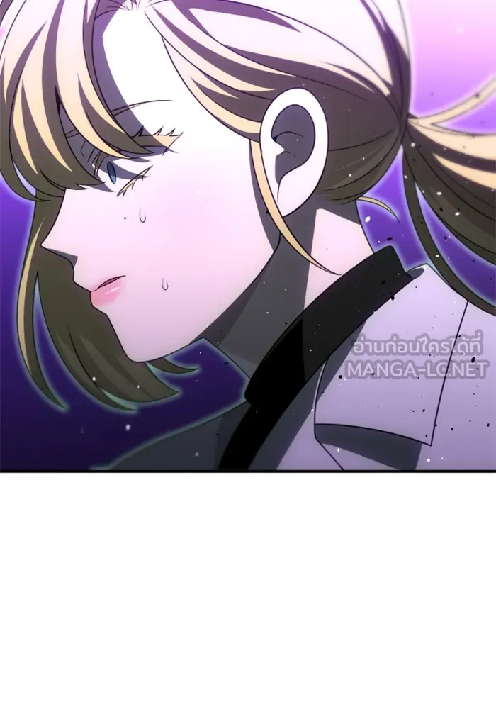 อดีตบอสหอคอย ตอนที่ 65 รูปที่ 132