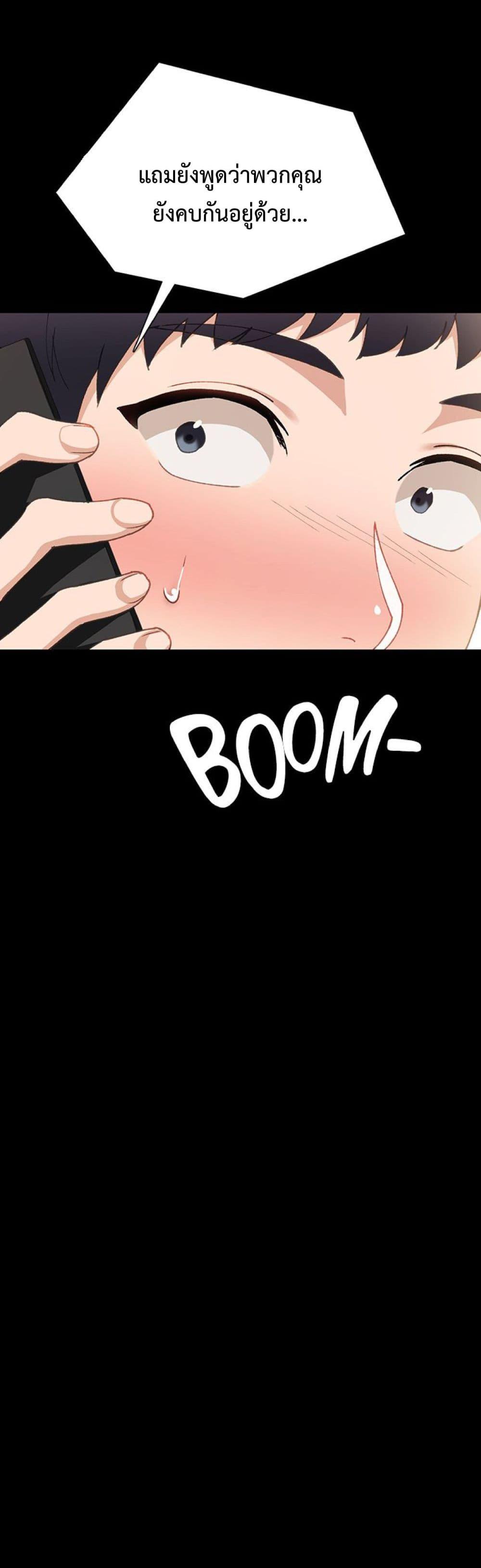 Doujin-Lc- อ่าน โดจิน มังฮวา เกาหลี ญี่ปุ่น จีน แปลไทย Teaching Practice ตอนที่ 1 2 3 4 5 6 7 8 9 10 11 12 13 14 ฟรี ไม่มีโฆษณา อ่าน โดจิน Manhwa เกาหลี ญี่ปุ่น จีน เรามีครบ คัดมาให้เน้นๆ โดจิน 18+ รับประกันความฟินโดย  Doujin Lc