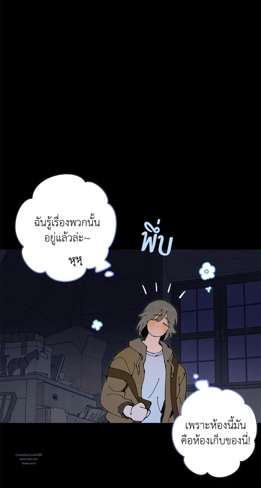 Doujin-Lc- อ่าน โดจิน มังฮวา เกาหลี ญี่ปุ่น จีน แปลไทย Mr.A's Farm ตอนที่ 1 2 3 4 5 6 7 8 9 10 11 12 13 14 ฟรี ไม่มีโฆษณา อ่าน โดจิน Manhwa เกาหลี ญี่ปุ่น จีน เรามีครบ คัดมาให้เน้นๆ โดจิน 18+ รับประกันความฟินโดย  Doujin Lc