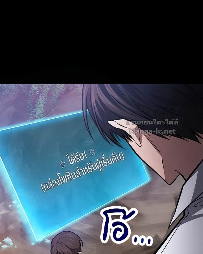 Doujin-Lc- อ่าน โดจิน มังฮวา เกาหลี ญี่ปุ่น จีน แปลไทย ฮีลเลอร์กำมะลอ ตอนที่ 1 2 3 4 5 6 7 8 9 10 11 12 13 14 ฟรี ไม่มีโฆษณา อ่าน โดจิน Manhwa เกาหลี ญี่ปุ่น จีน เรามีครบ คัดมาให้เน้นๆ โดจิน 18+ รับประกันความฟินโดย Doujin Lc