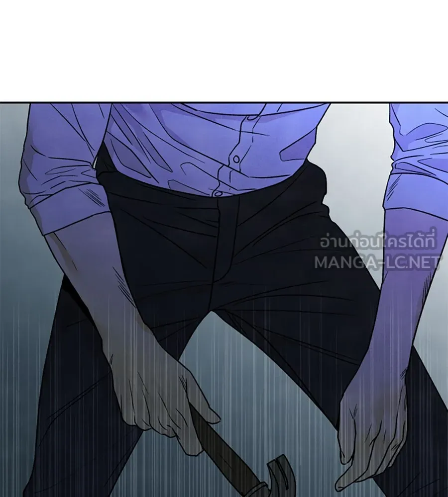 เหตุผลของคนไม่อยากอยู่ ตอนที่ 94 รูปที่ 12