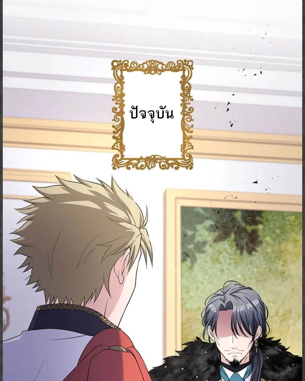 Manga-lc-com อ่านมังงะ อ่านการ์ตูน ออนไลน์ ฟรี The Legendary Assassin Reincarnated as the Beloved Youngest Daughter of a Royal Family ตอนที่ 1 2 3 4 5 6 7 8 9 10 11 12 13 14 ฟรี ไม่มีโฆษณา Manga-lc - อ่าน มังงะ อ่าน การ์ตูน ออนไลน์ อ่านมังงะ ฟรี