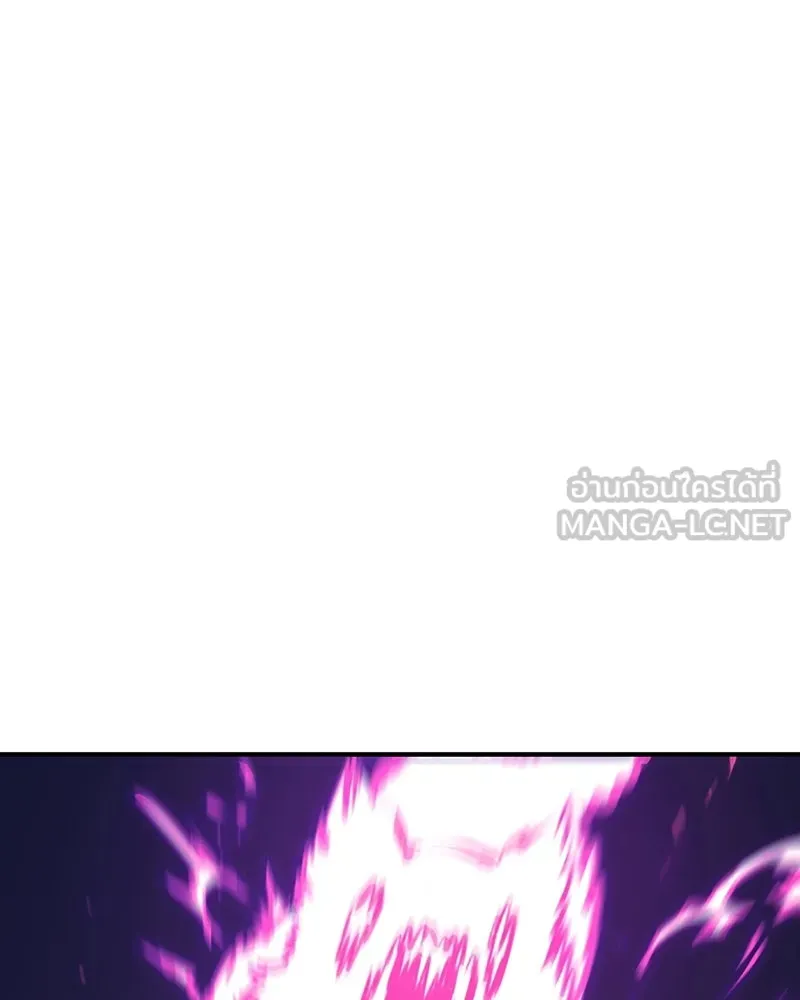 Player ตอนที่ 37 รูปที่ 39