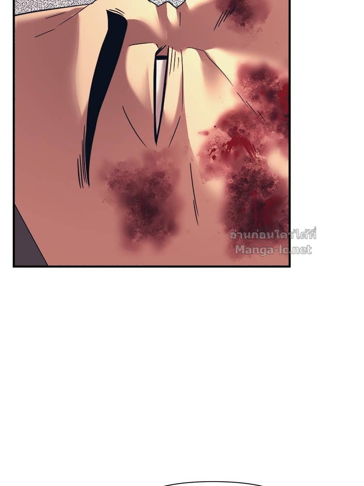 Doujin-Lc- อ่าน โดจิน มังฮวา เกาหลี ญี่ปุ่น จีน แปลไทย โคตรแกร่ง ตอนที่ 1 2 3 4 5 6 7 8 9 10 11 12 13 14 ฟรี ไม่มีโฆษณา อ่าน โดจิน Manhwa เกาหลี ญี่ปุ่น จีน เรามีครบ คัดมาให้เน้นๆ โดจิน 18+ รับประกันความฟินโดย Doujin Lc