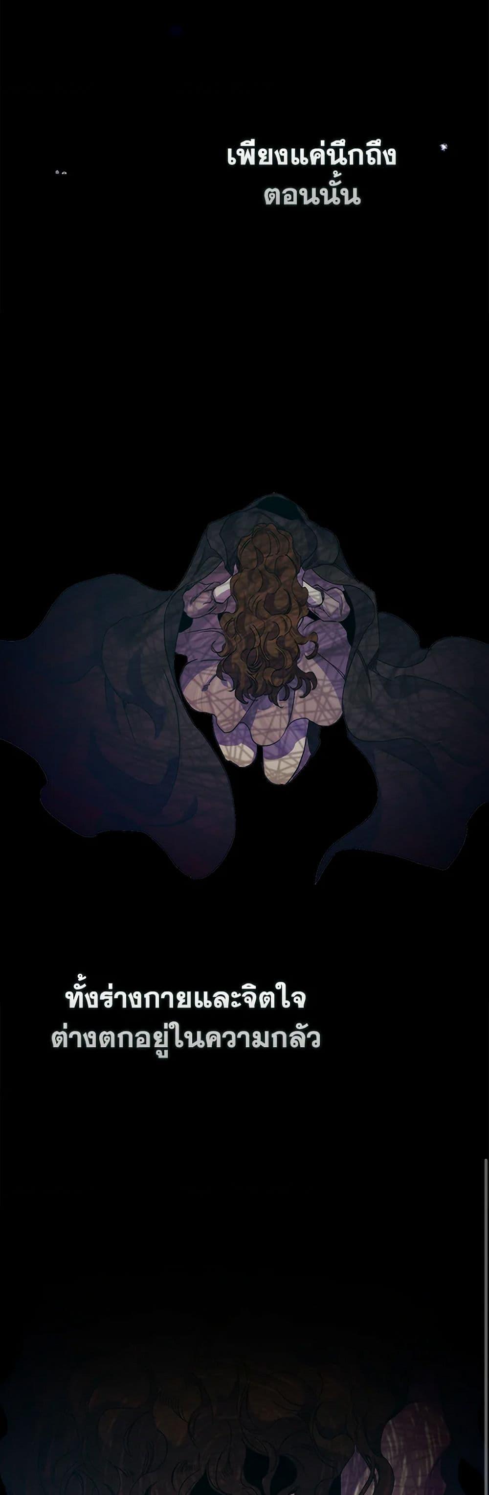 Manga-lc-com อ่านมังงะ อ่านการ์ตูน ออนไลน์ ฟรี I’m Dead, But the Hero Went Crazy ตอนที่ 1 2 3 4 5 6 7 8 9 10 11 12 13 14 ฟรี ไม่มีโฆษณา Manga-lc - อ่าน มังงะ อ่าน การ์ตูน ออนไลน์ อ่านมังงะ ฟรี