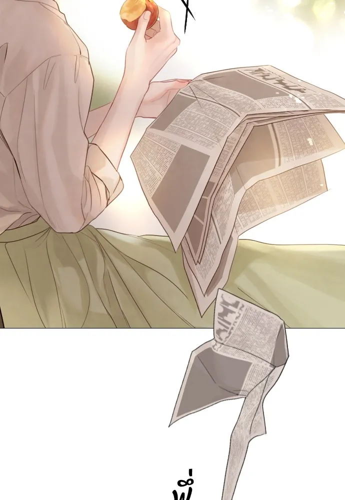 ถ้าไม่ร้อง ก็จงอ้อนวอนซะ ตอนที่ 12 รูปที่ 65