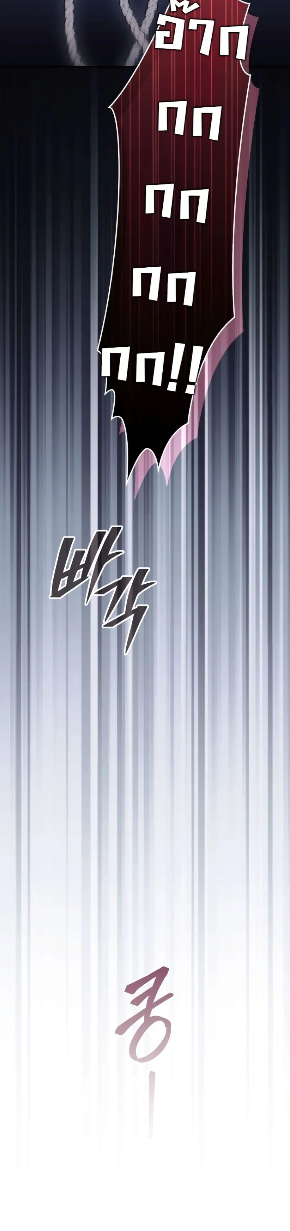 Manga-lc-com อ่านมังงะ อ่านการ์ตูน ออนไลน์ ฟรี My Father Is the Number One Under Heaven ตอนที่ 1 2 3 4 5 6 7 8 9 10 11 12 13 14 ฟรี ไม่มีโฆษณา Manga-lc - อ่าน มังงะ อ่าน การ์ตูน ออนไลน์ อ่านมังงะ ฟรี