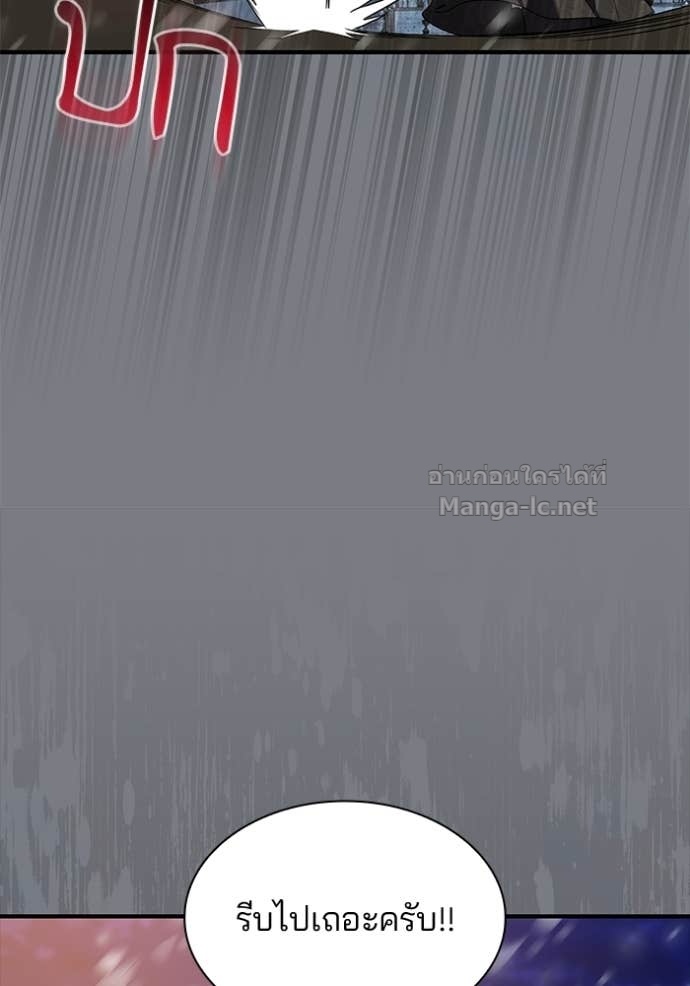 Doujin-Lc- อ่าน โดจิน มังฮวา เกาหลี ญี่ปุ่น จีน แปลไทย ชายาคนสุดท้ายของเจ้าชายไร้หัวใจ ตอนที่ 1 2 3 4 5 6 7 8 9 10 11 12 13 14 ฟรี ไม่มีโฆษณา อ่าน โดจิน Manhwa เกาหลี ญี่ปุ่น จีน เรามีครบ คัดมาให้เน้นๆ โดจิน 18+ รับประกันความฟินโดย Doujin Lc