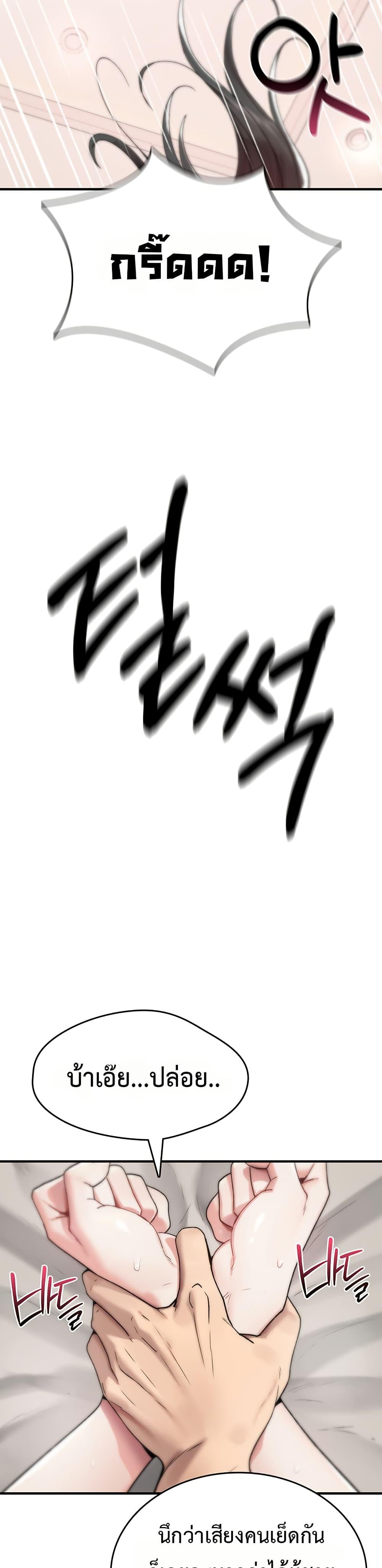 Doujin-Lc- อ่าน โดจิน มังฮวา เกาหลี ญี่ปุ่น จีน แปลไทย It Will Never Break ตอนที่ 1 2 3 4 5 6 7 8 9 10 11 12 13 14 ฟรี ไม่มีโฆษณา อ่าน โดจิน Manhwa เกาหลี ญี่ปุ่น จีน เรามีครบ คัดมาให้เน้นๆ โดจิน 18+ รับประกันความฟินโดย  Doujin Lc