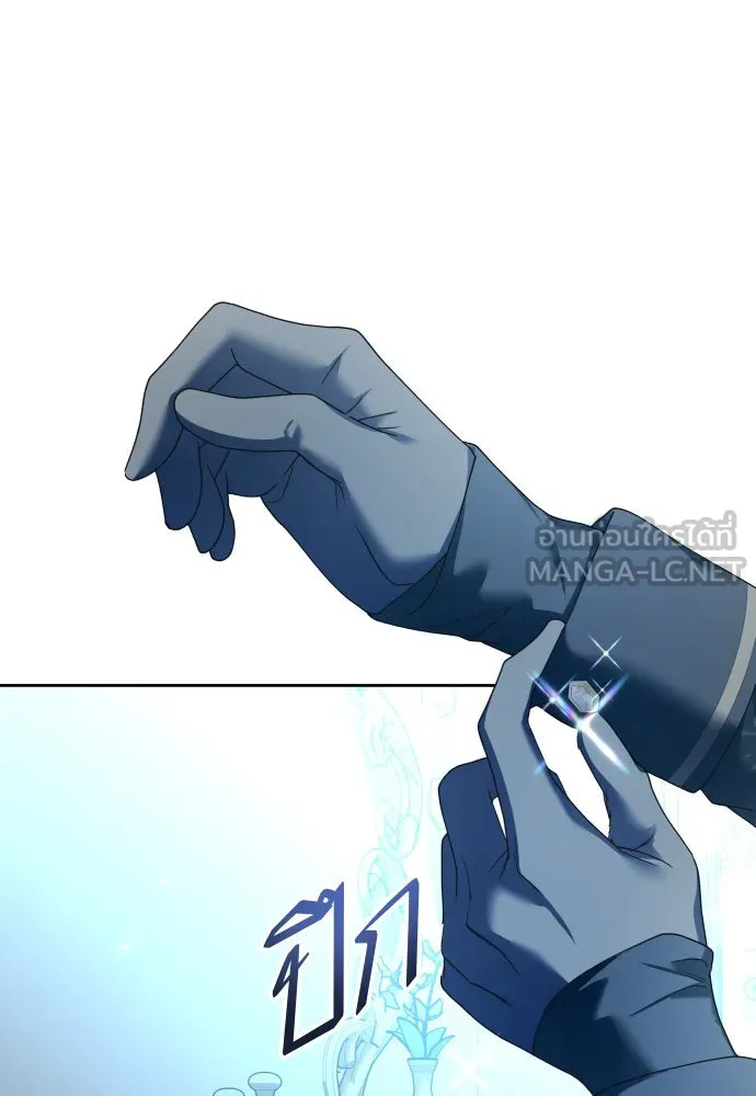 ชิงชีวิตพลิกลิขิตชะตา ตอนที่ 207. ดวงตะวันของข้า(3) รูปที่ 48