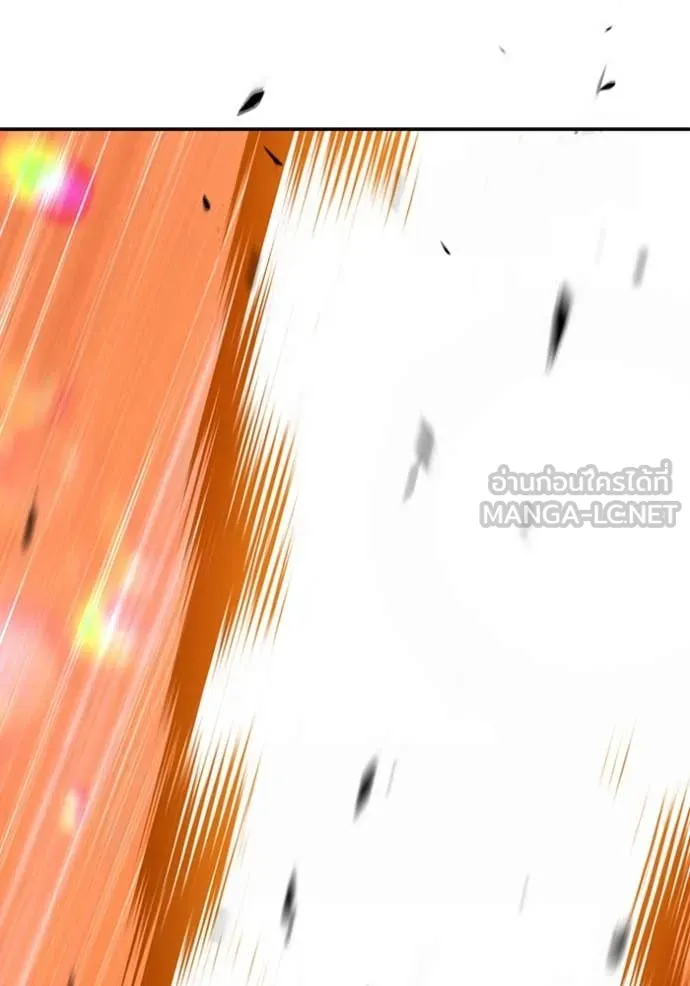 +99 ท่อนไม้ ตอนที่ 77 รูปที่ 187