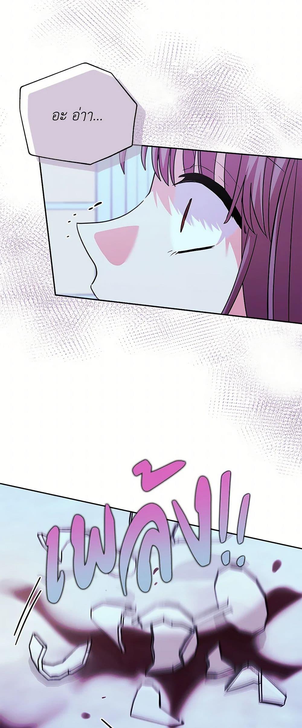 Manga-lc-com อ่านมังงะ อ่านการ์ตูน ออนไลน์ ฟรี Marigold ตอนที่ 1 2 3 4 5 6 7 8 9 10 11 12 13 14 ฟรี ไม่มีโฆษณา Manga-lc - อ่าน มังงะ อ่าน การ์ตูน ออนไลน์ อ่านมังงะ ฟรี