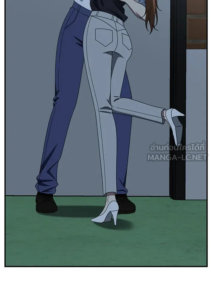 ช่วยเปลี่ยนฉันที ตอนที่ 255. ซีซัน 2 รูปที่ 75