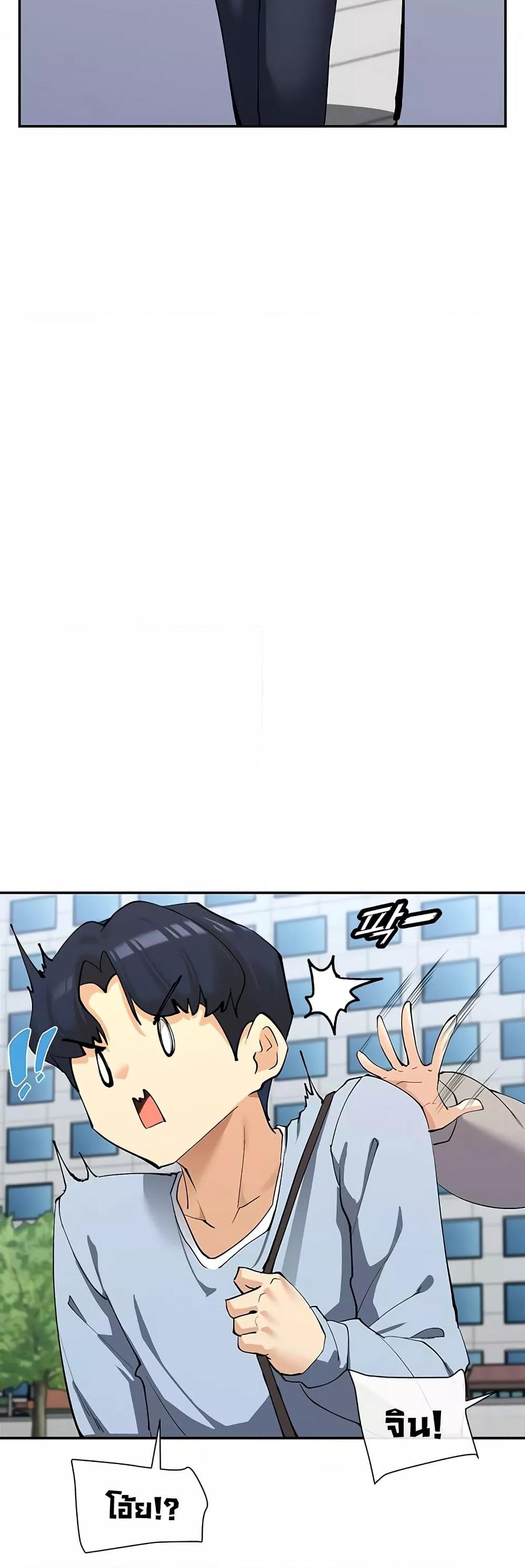 Doujin-Lc- อ่าน โดจิน มังฮวา เกาหลี ญี่ปุ่น จีน แปลไทย You Watch Stuff Like That ตอนที่ 1 2 3 4 5 6 7 8 9 10 11 12 13 14 ฟรี ไม่มีโฆษณา อ่าน โดจิน Manhwa เกาหลี ญี่ปุ่น จีน เรามีครบ คัดมาให้เน้นๆ โดจิน 18+ รับประกันความฟินโดย  Doujin Lc