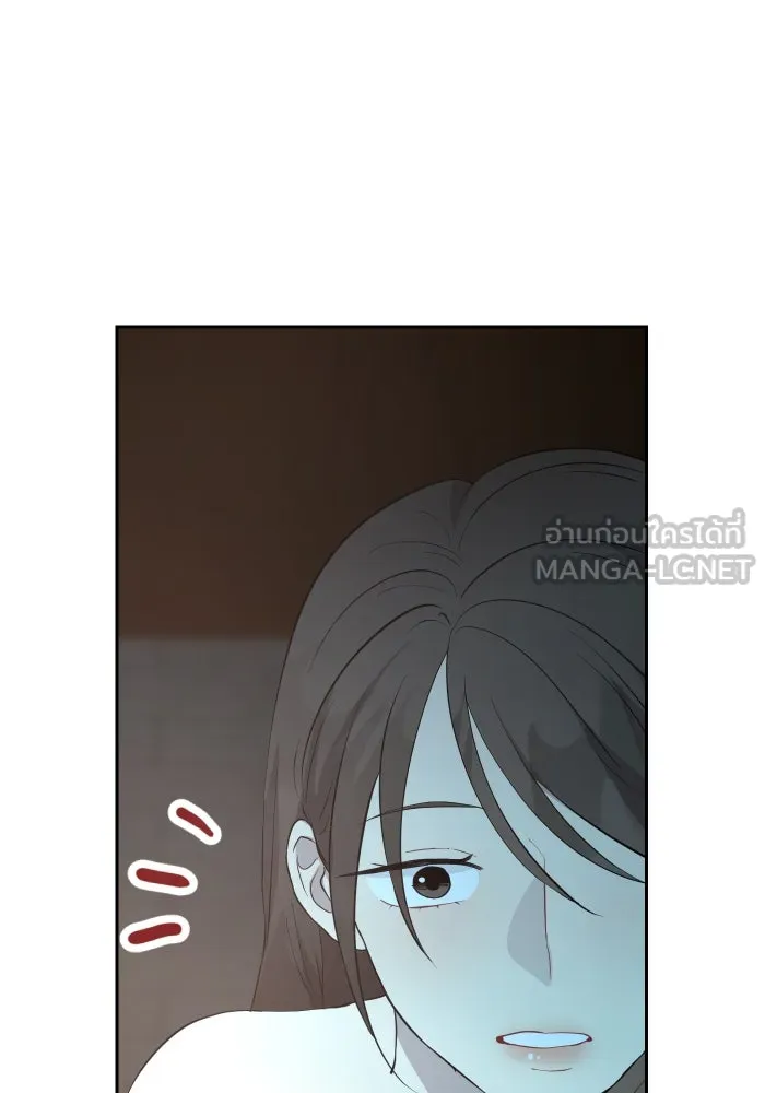 จันทร์เจ้า ตอนที่ ตอนที่ ๑๓  ข้าปักผ้าผืนนี้ให้เจ้า รูปที่ 93