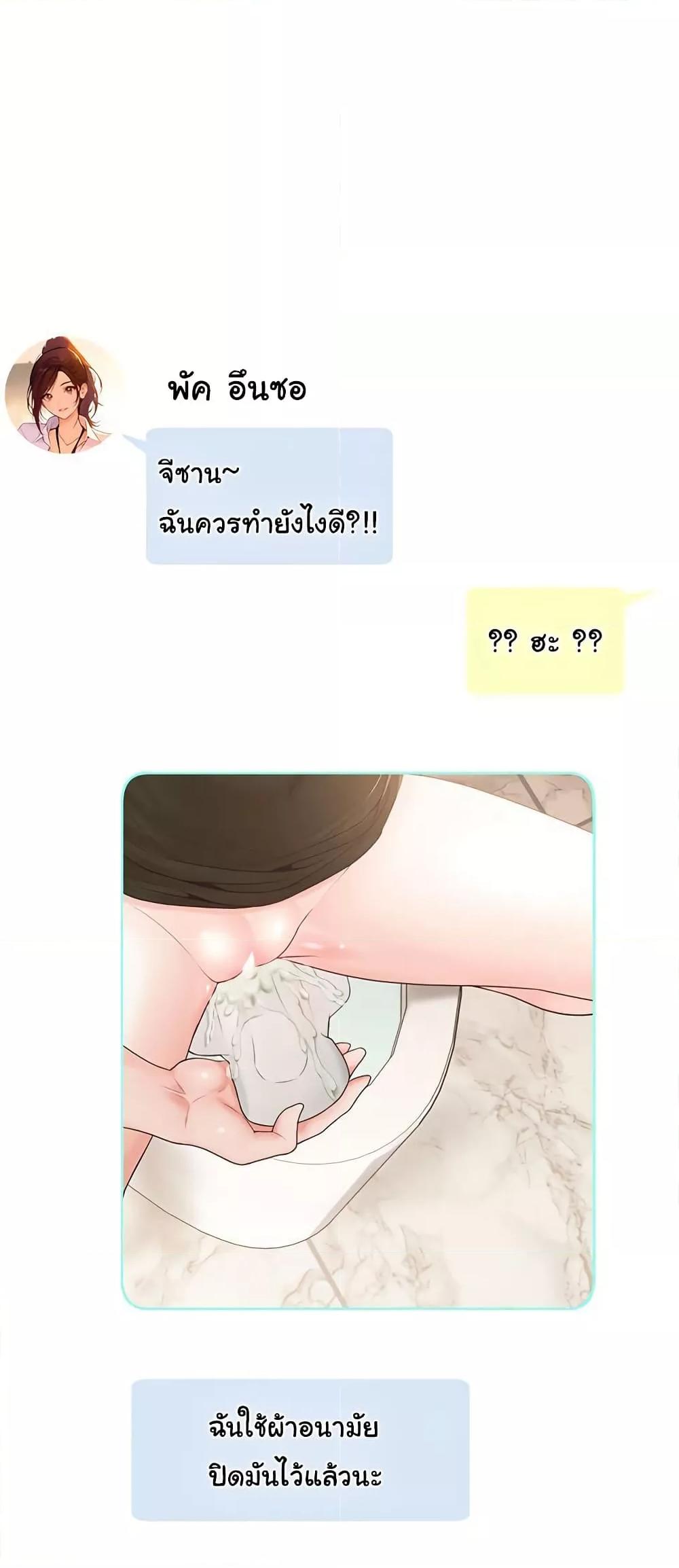 Doujin-Lc- อ่าน โดจิน มังฮวา เกาหลี ญี่ปุ่น จีน แปลไทย Workplace Relationship Management ตอนที่ 1 2 3 4 5 6 7 8 9 10 11 12 13 14 ฟรี ไม่มีโฆษณา อ่าน โดจิน Manhwa เกาหลี ญี่ปุ่น จีน เรามีครบ คัดมาให้เน้นๆ โดจิน 18+ รับประกันความฟินโดย  Doujin Lc