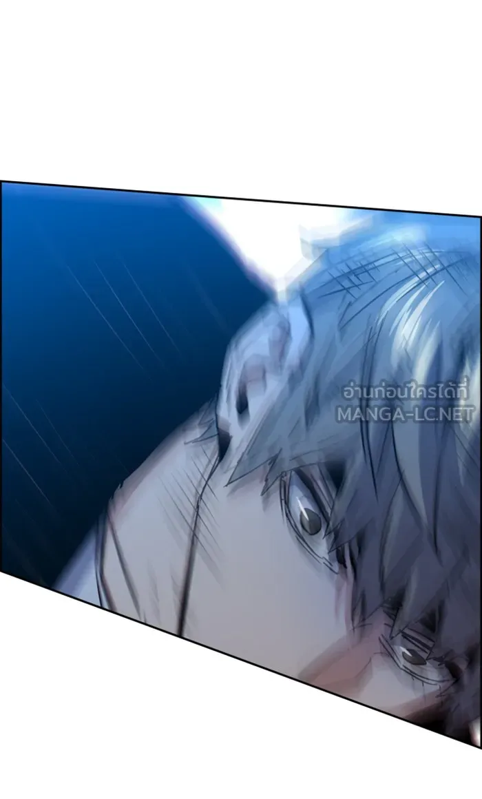 พี่ชายสายบอดี้การ์ด ตอนที่ 94 รูปที่ 78